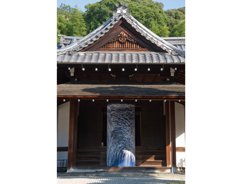 Kinesis No.478(climbers eye) Installation in Sennyuji Temple,Kyoto