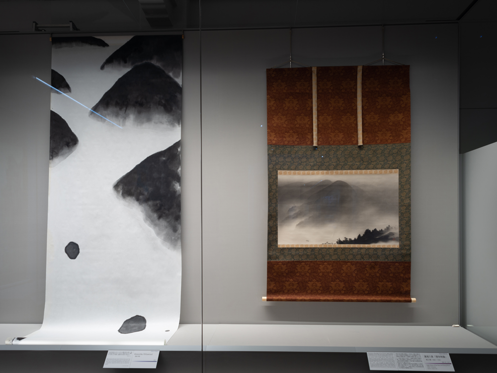 Kinesis No.703(sansui) Installation in Okura Museum of Art Tokyo